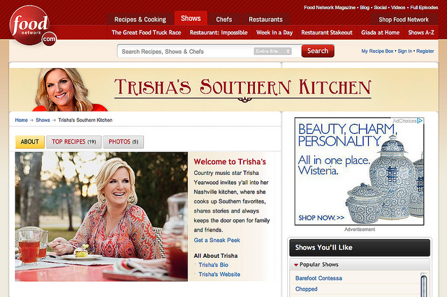 Trisha’s Southern Kitchen
